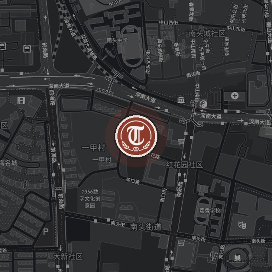 南新店 — illustrated map showing how to reach the shop
